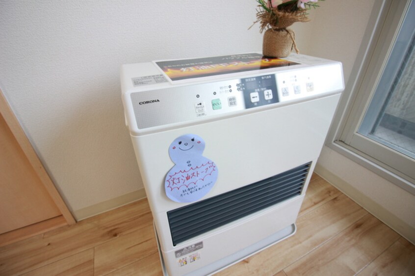 内観写真 ＩSグランデ札幌