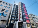 プライマル札幌琴似の外観