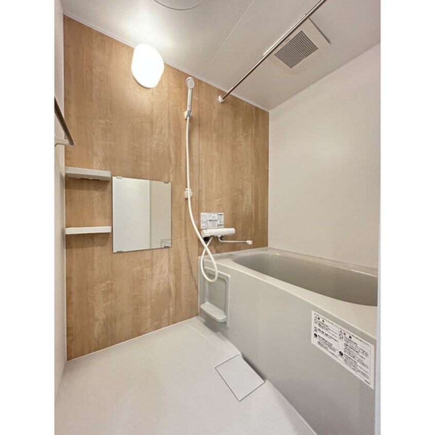 バス／シャワールーム等 サクラブール手稲前田