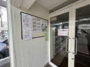 エントランス部分 パ－クコ－ト中の島