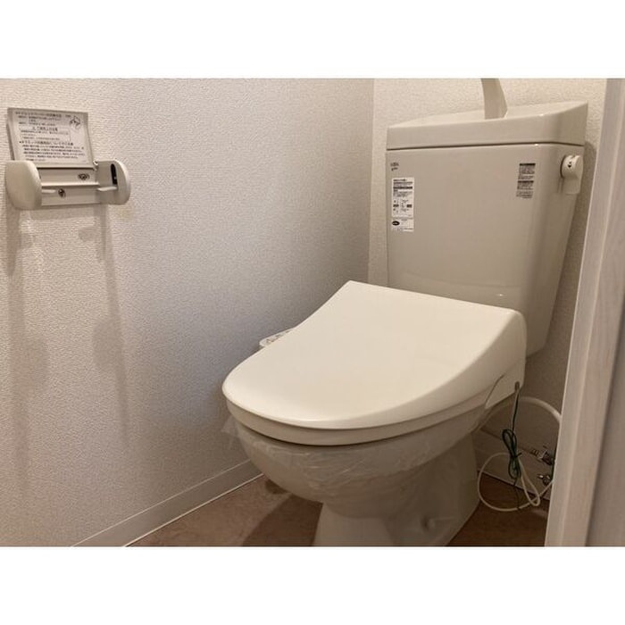 トイレ アレグリア琴似