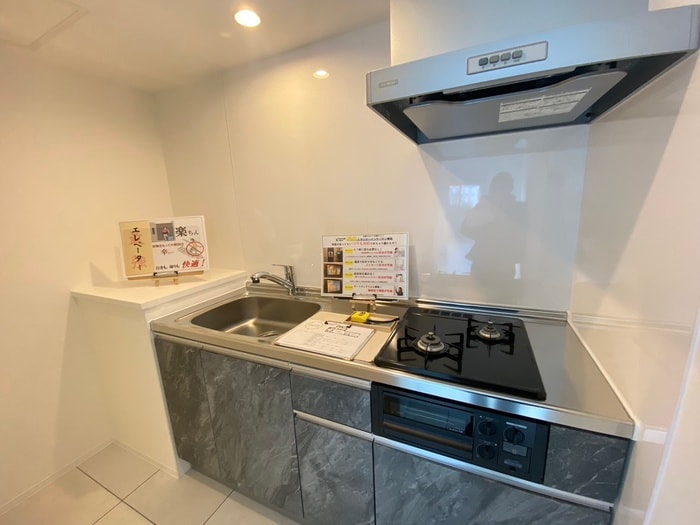 キッチン Riviera南郷