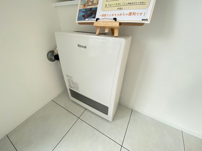 内観写真 Riviera南郷