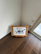 内観写真 クリスタル村川