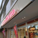 ほっともっと(弁当屋)まで491m ハイグレ－ド１３