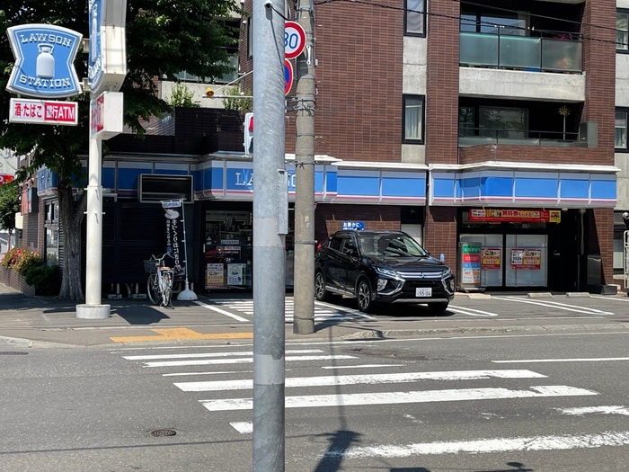 ローソン(コンビニ)まで144m クラ－ジュ行啓Ⅱ