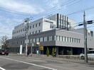 仁揄会札幌病院(病院)まで550m Ｃａｌｏｒｅ