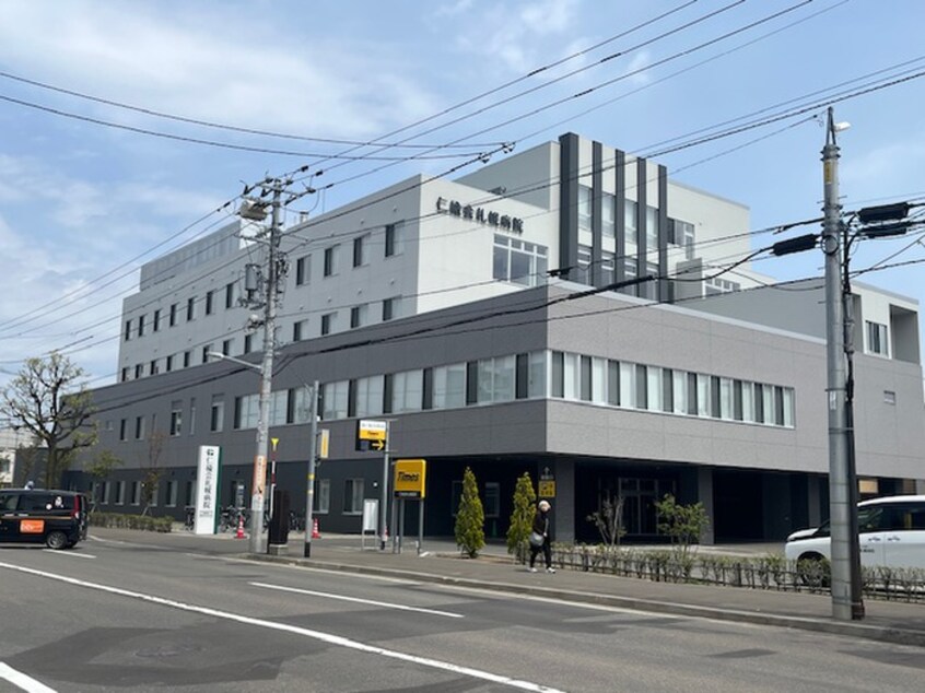 仁揄会札幌病院(病院)まで550m Ｃａｌｏｒｅ
