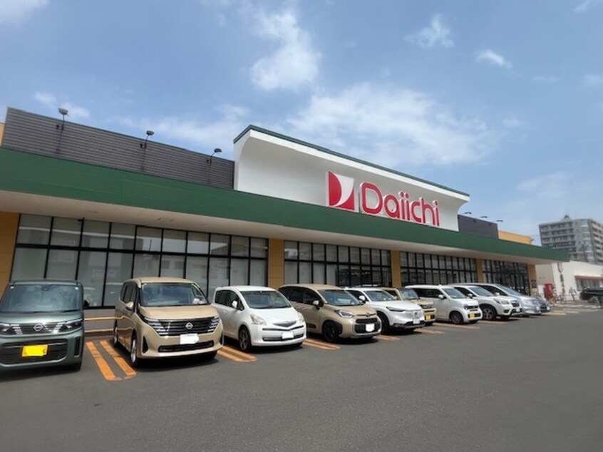 ダイイチ(スーパー)まで300m Ｃａｌｏｒｅ