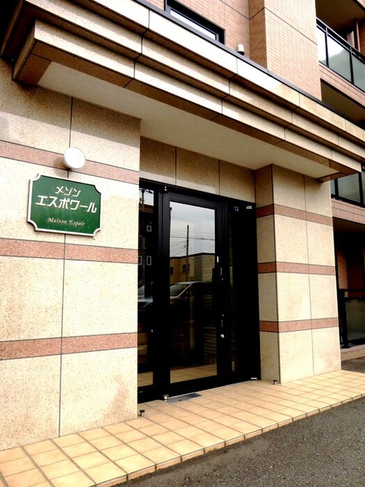 エントランス部分 メゾンエスポワ－ル