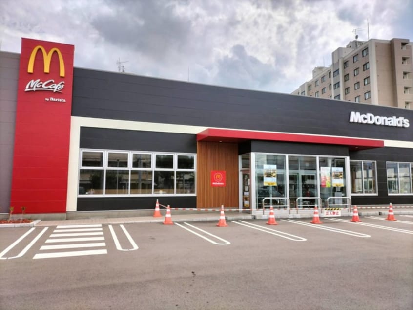マクドナルド(ファストフード)まで400m メゾンエスポワ－ル