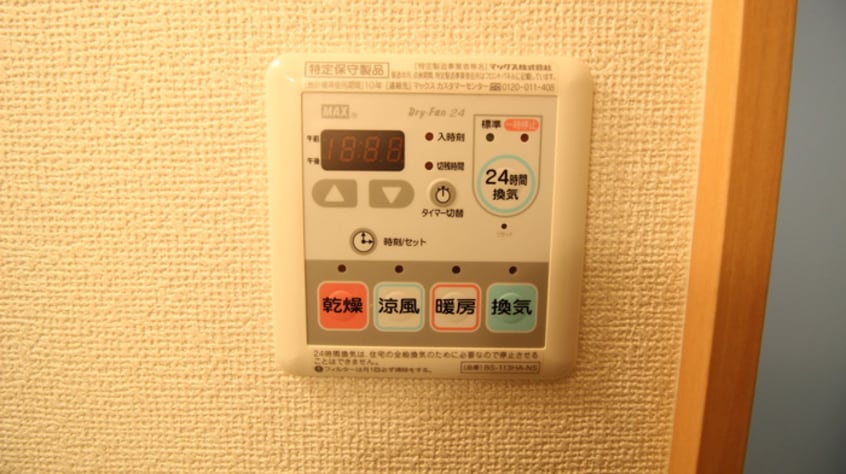 内観写真 シュア・コ－ト月寒
