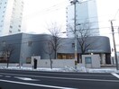 札幌市民ギャラリー(美術館/博物館)まで400m 紺谷ハイツ