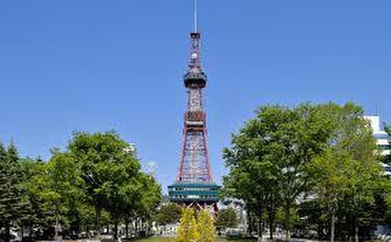 テレビ塔(公園)まで1200m 紺谷ハイツ