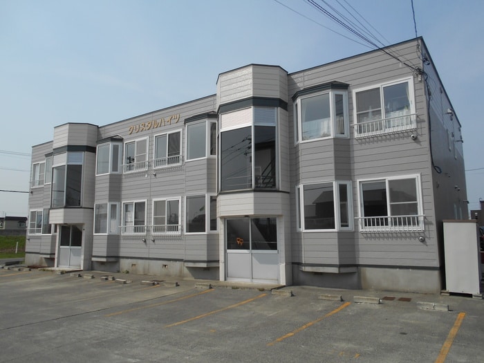 外観写真 クリスタルハイツ
