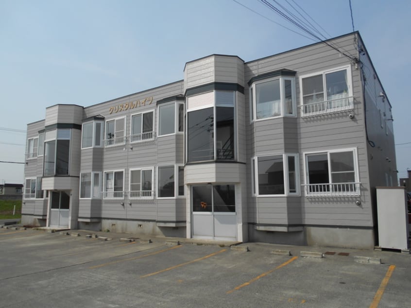 外観写真 クリスタルハイツ