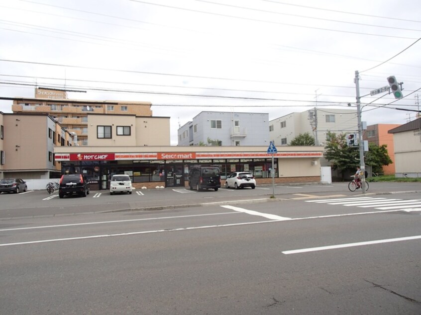 セイコーマート中の島南店(コンビニ)まで350m シャネル中の島