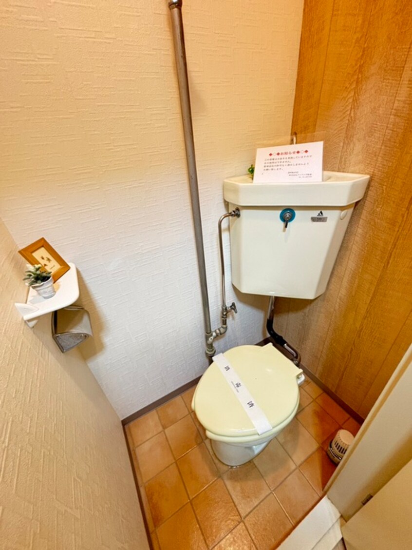 トイレ ｱﾘｴﾙ水車町