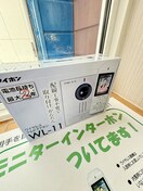 内観写真 ｱﾘｴﾙ水車町