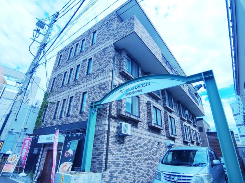 建物設備 MAHALO　OHASHI　GAKUENMAE