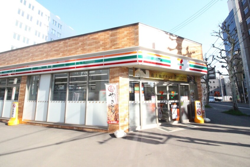 セブンイレブン(コンビニ)まで261m RTⅡ
