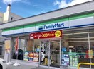 ファミリーマート 札幌宮の森３条店(コンビニ)まで220m ララ・フランセ宮の森