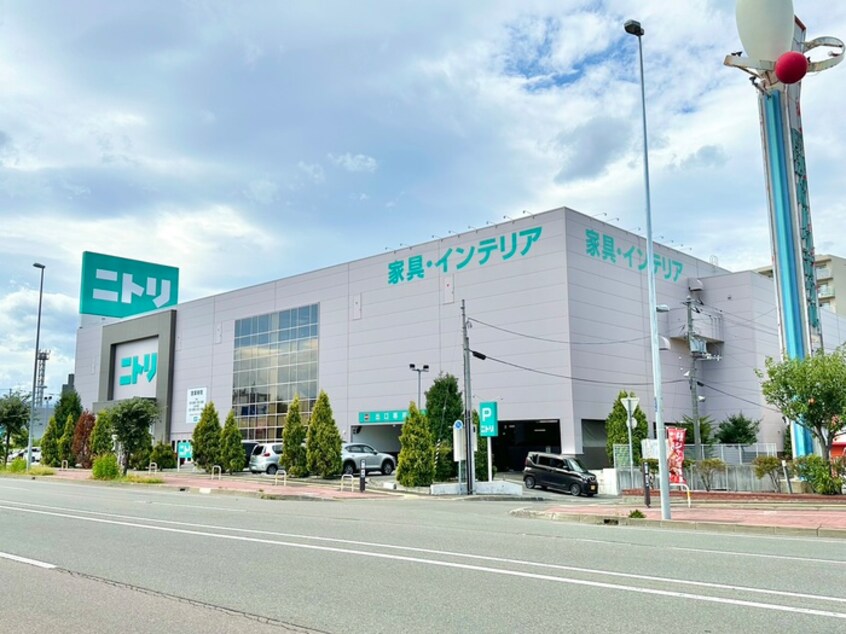 ニトリ(電気量販店/ホームセンター)まで1900m ハレイワコ－ト