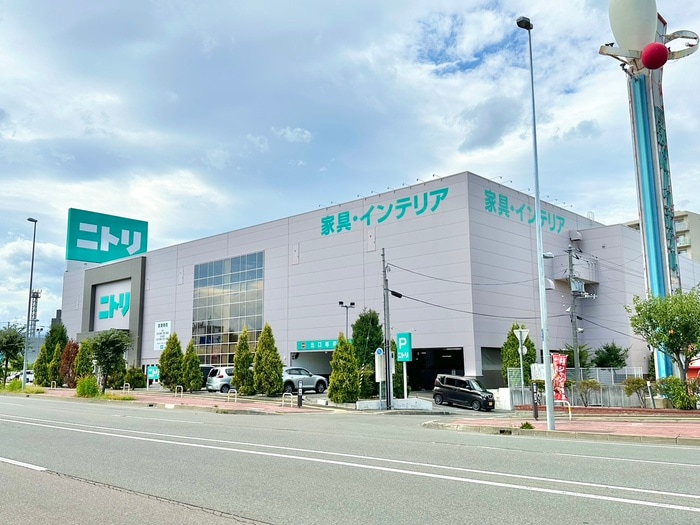 ニトリ(電気量販店/ホームセンター)まで1900m ハレイワコ－ト
