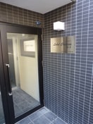 エントランス部分 レーベルシャトー菊水