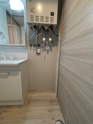 洗濯機置場 FLYING HORSE MARUYAMA