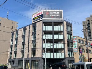 BIBOパーク豊平
