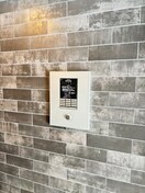 その他 レブニーズ ザ･レジデンス宮の森