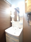 洗面 レユシール七番館