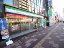 ファミリーマート　札幌琴似1条4丁目店(コンビニ)まで500m Luna Creciente Kotoni