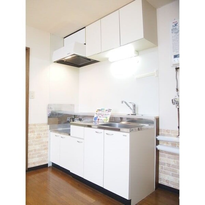 キッチン グリーンコート青葉