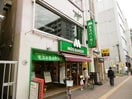 モスバーガー(その他飲食（ファミレスなど）)まで100m グランデ・ト－ル