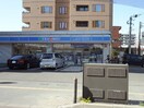 ローソン札幌北１条西店(コンビニ)まで270m L・A大通
