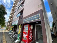 ロ－ヤルハイツ南８条