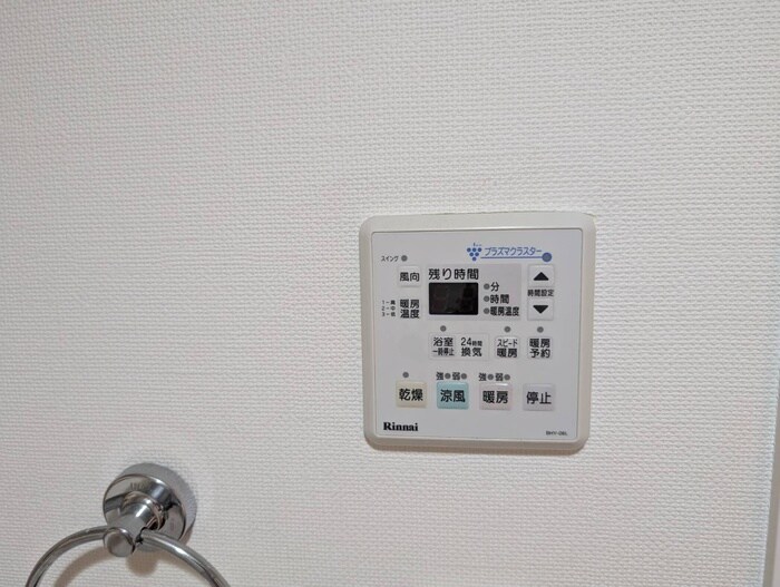 内観写真 テック札幌