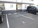 駐車場 マ－ブル南郷
