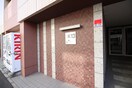 外観写真 Ｋ１３