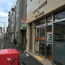 南6条郵便局(郵便局)まで40m Ｋ１３