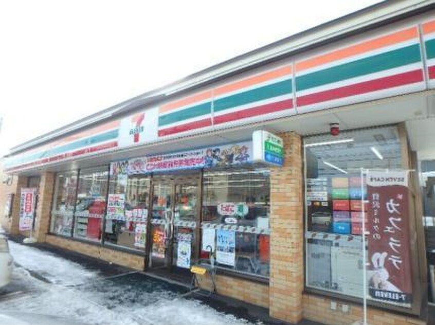 宮の沢2条4丁目4-33 セブンイレブン札幌宮の沢2条店(コンビニ)まで500m R-fino宮の沢