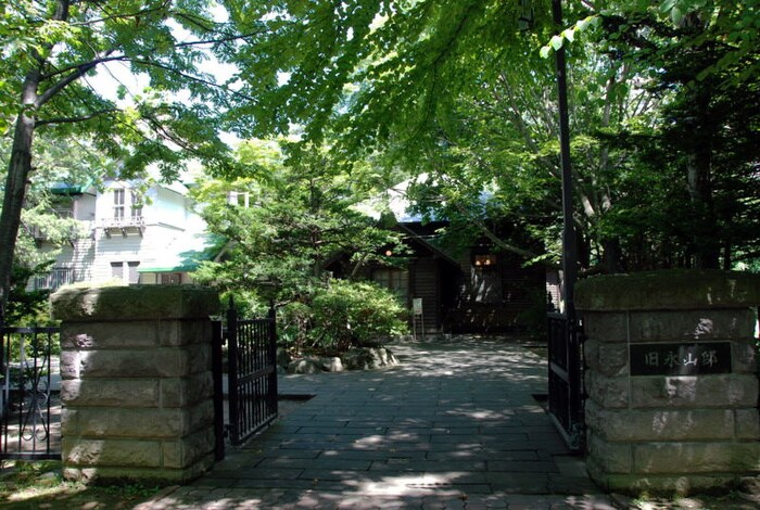 永山記念公園(公園)まで650m レガーロ札幌ステーション