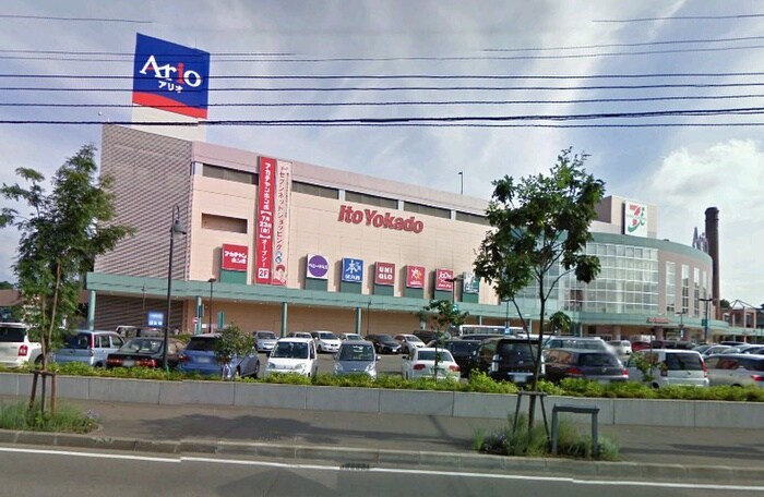 アリオ札幌店(ショッピングセンター/アウトレットモール)まで1920m DAYS環状通東