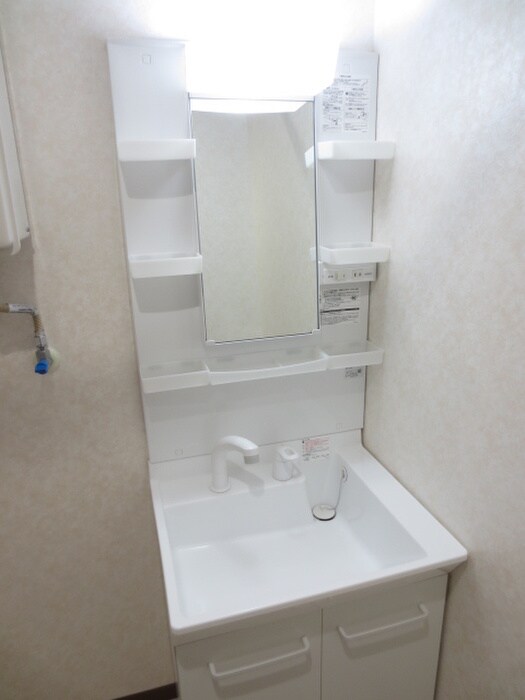 洗面 グラウディ・レビジョンⅢ