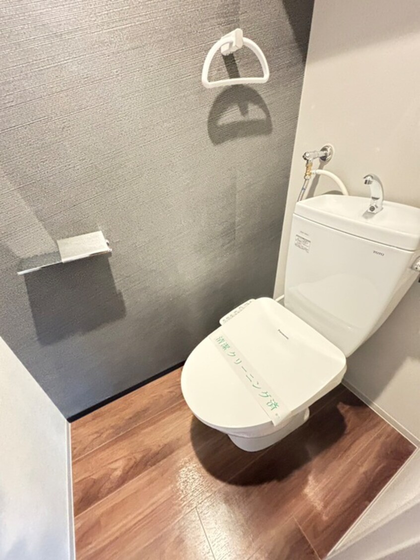 トイレ LiveCasa豊平