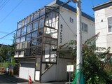 ホワイトハウス