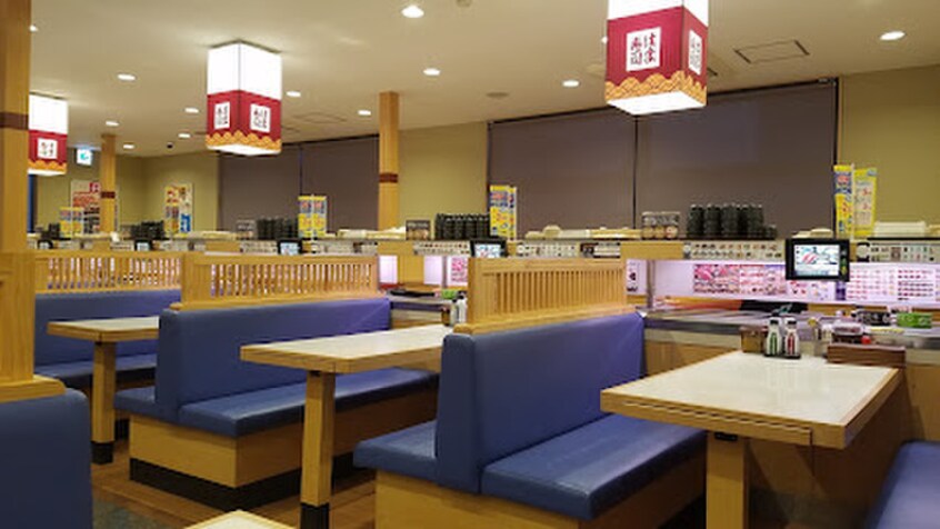 はま寿司 札幌中央市場前店(その他飲食（ファミレスなど）)まで180m Grandee桑園