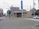 北洋銀行(銀行)まで950m フレンドリー山の手